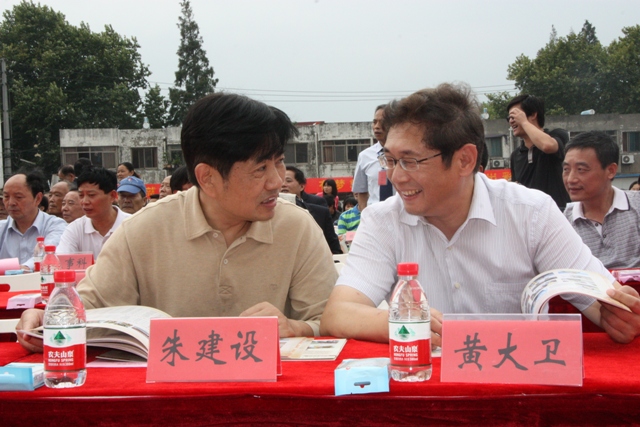 图文〕校友总会朱建设副会长参加南京栖霞中学90