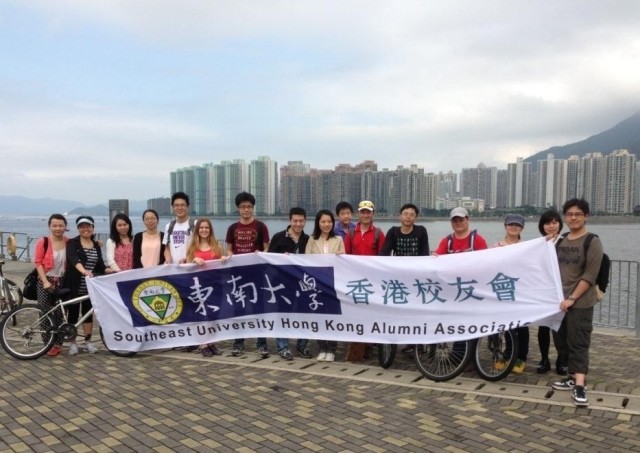 图文 暮春谷雨 大埔骑行 香港校友会踏青活动2