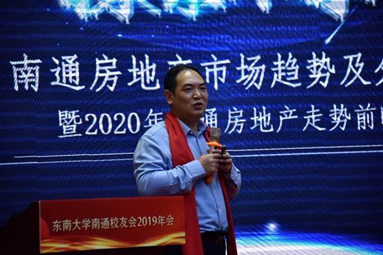 说明:C:\Users\wangf\Desktop\2020.1.5\2020东大1\_DSC3304.JPG